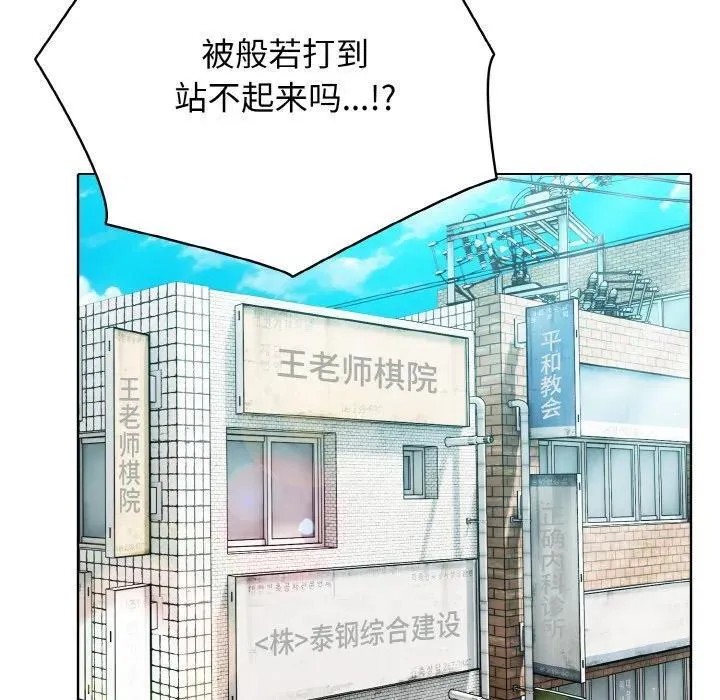 32 第12页