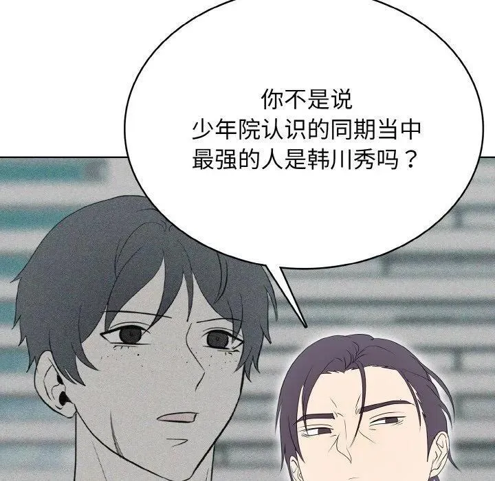 32 第14页