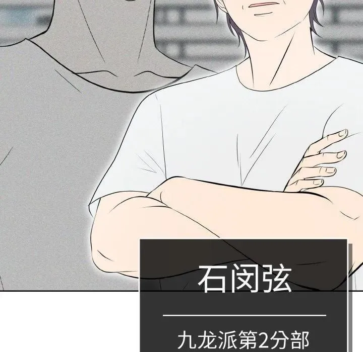 32 第15页