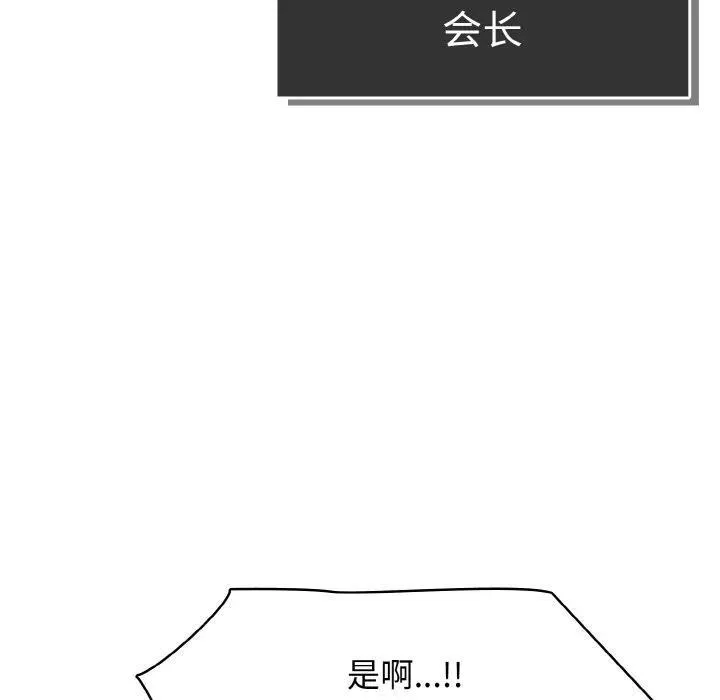 32 第16页