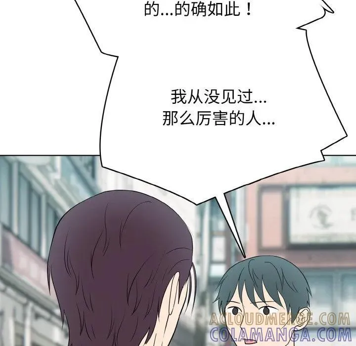 32 第17页