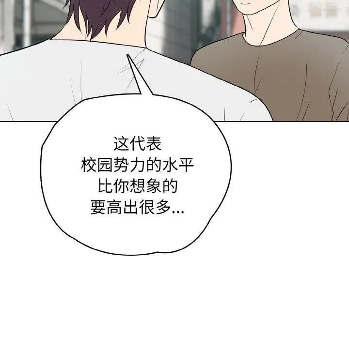 32 第18页