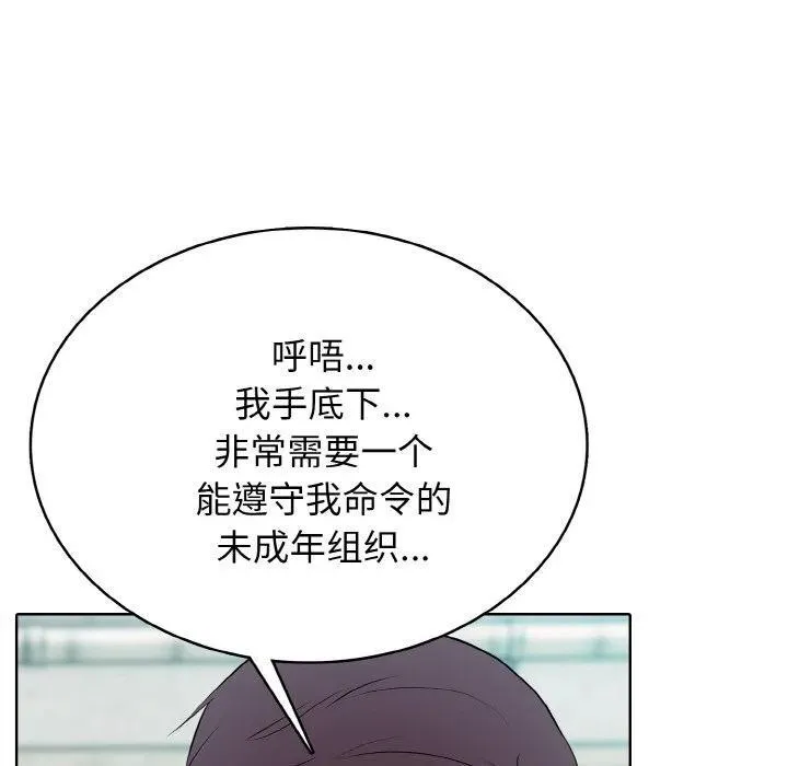 32 第19页
