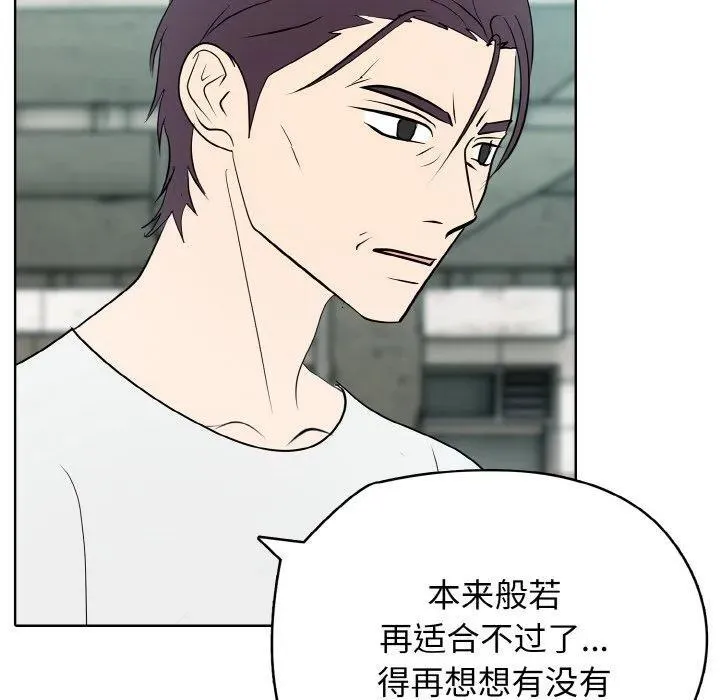 32 第20页