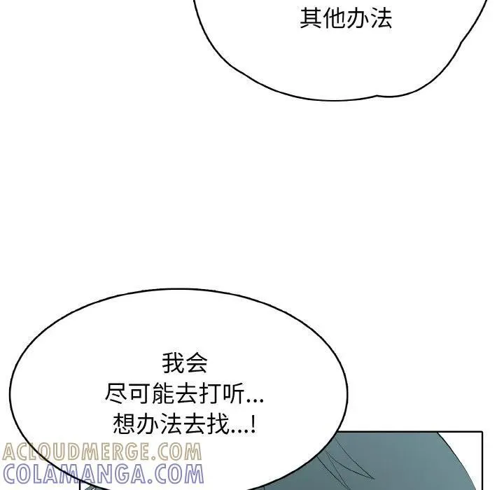 32 第21页