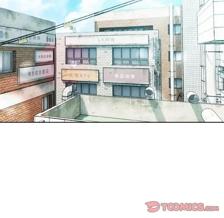 32 第27页