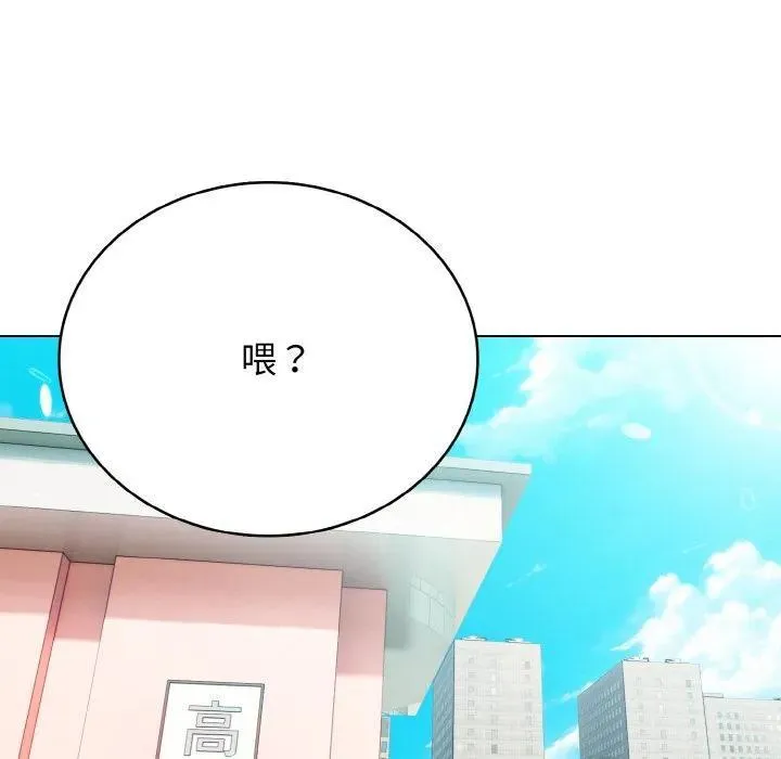 32 第28页