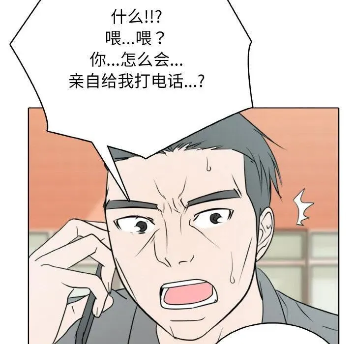 32 第30页