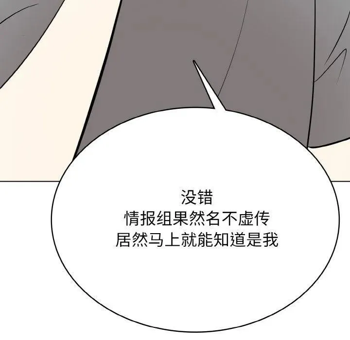 32 第34页