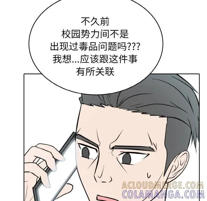 32 第41页