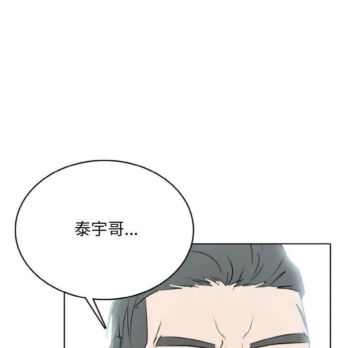 32 第54页