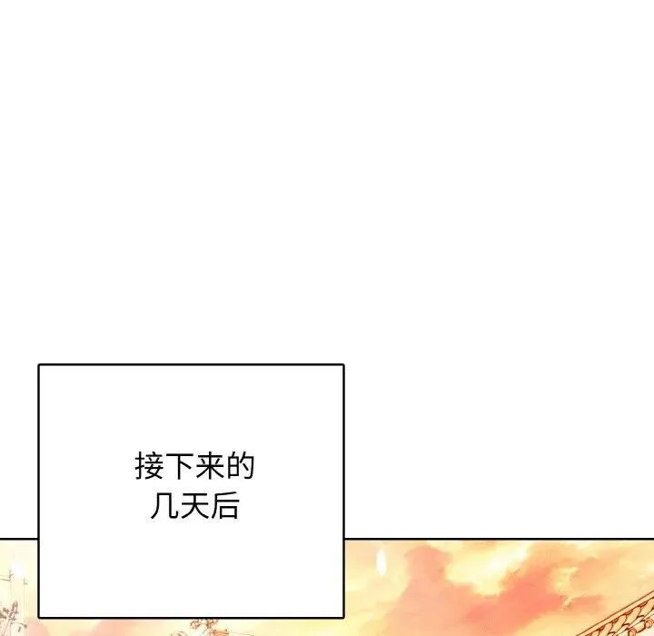 32 第59页