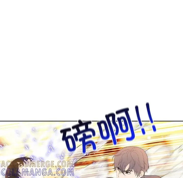 32 第61页