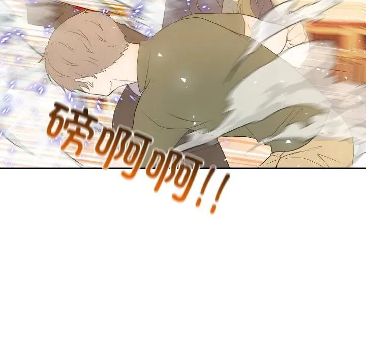 32 第63页