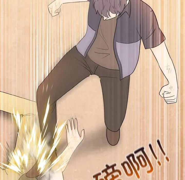 32 第72页