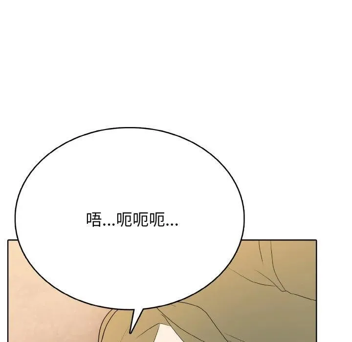 32 第74页