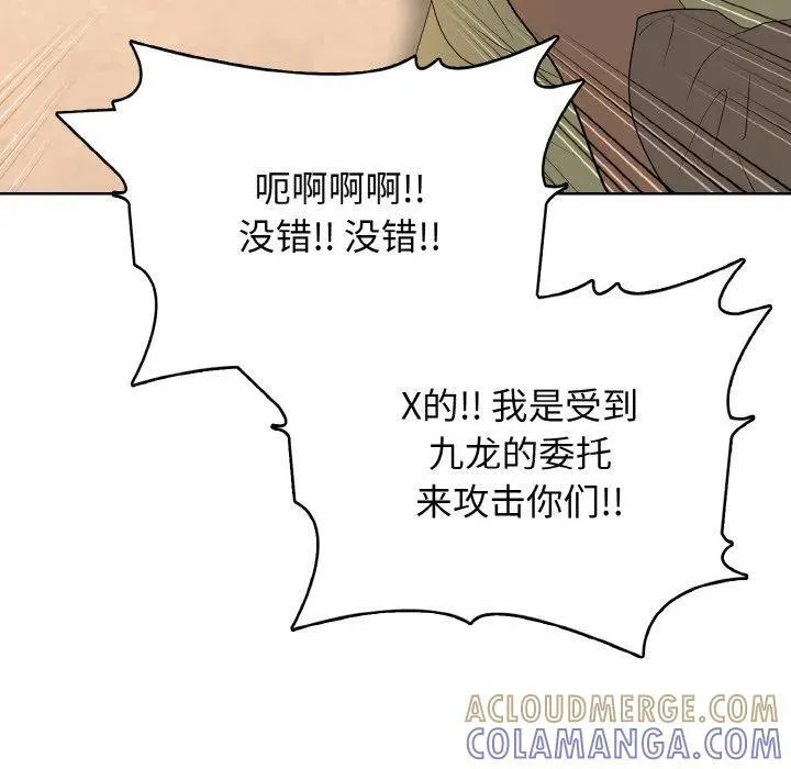 32 第85页