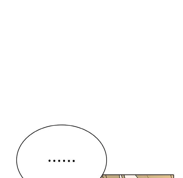 32 第86页