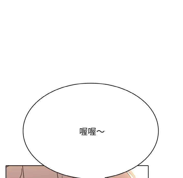 32 第88页