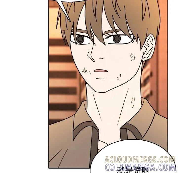 32 第101页