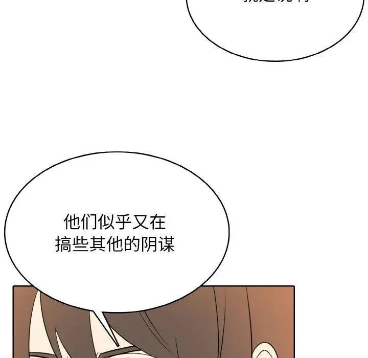 32 第102页