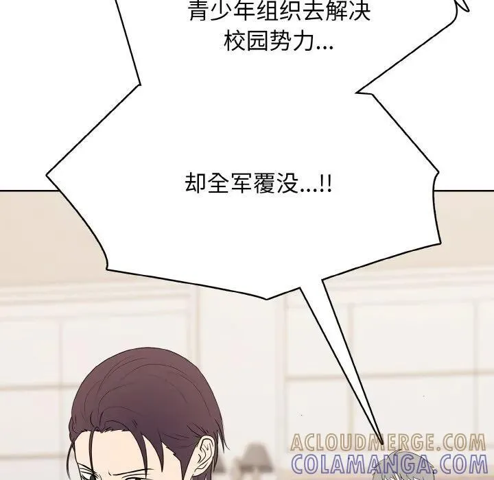 32 第109页