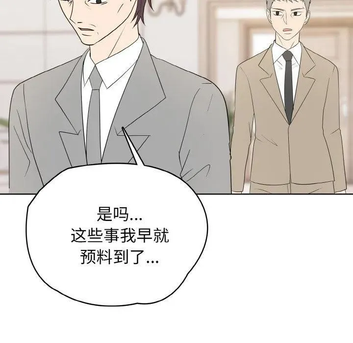 32 第110页