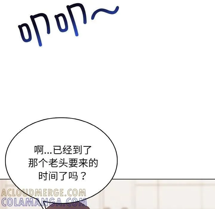 32 第125页
