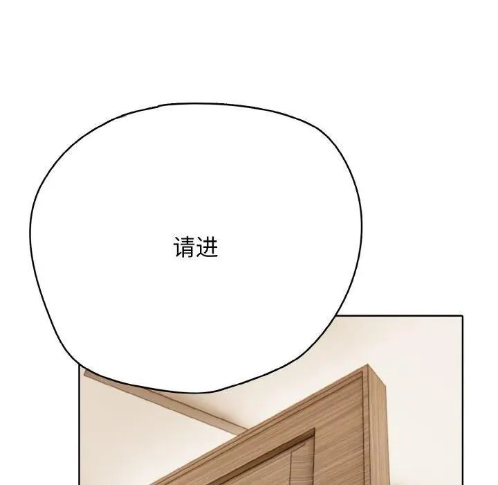 32 第127页