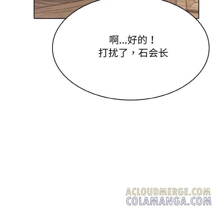 32 第129页