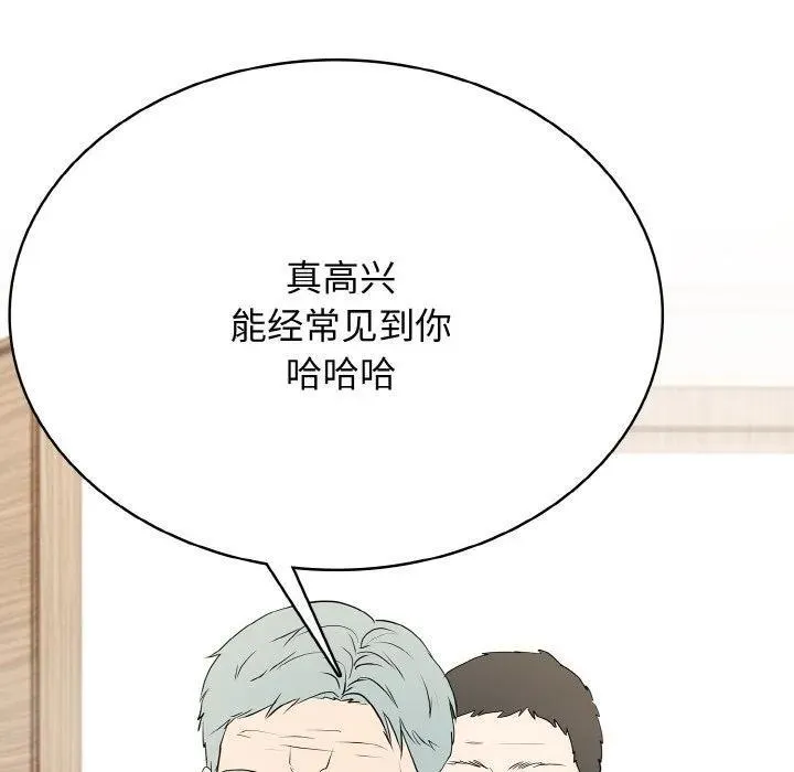 32 第130页