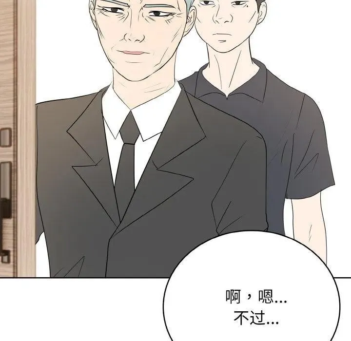 32 第131页