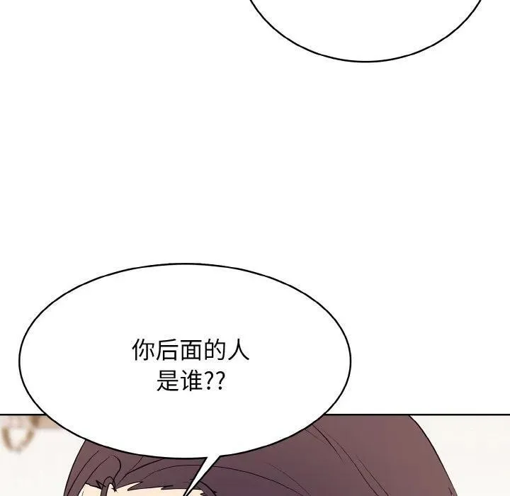 32 第132页