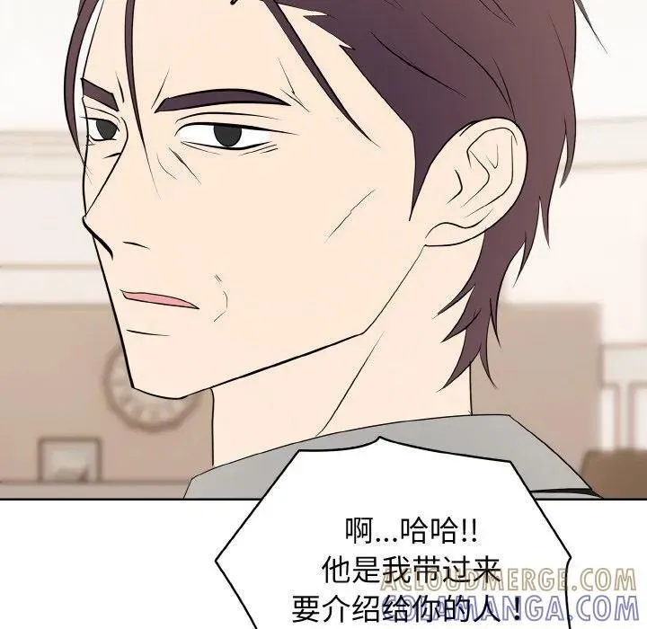 32 第133页