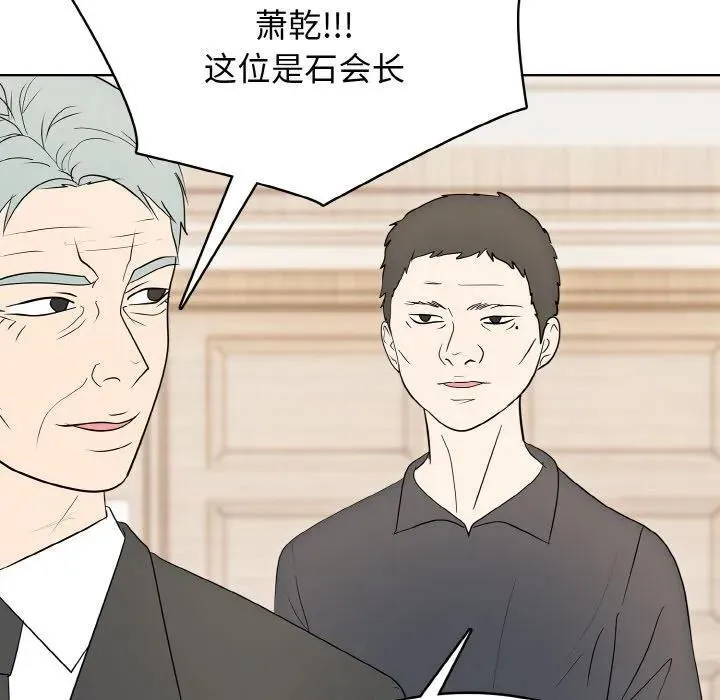 32 第135页