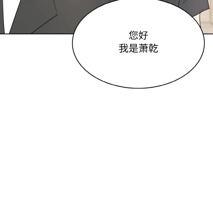 32 第136页
