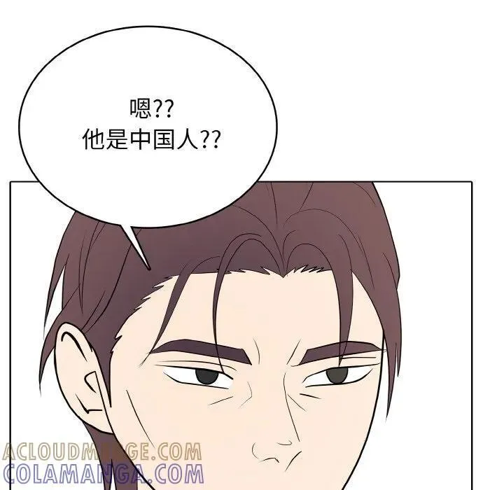 32 第137页