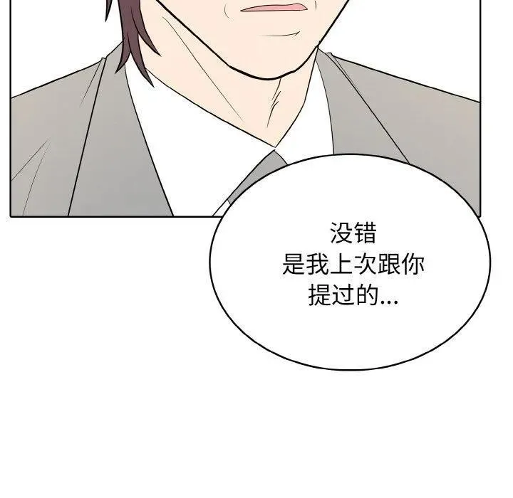 32 第138页