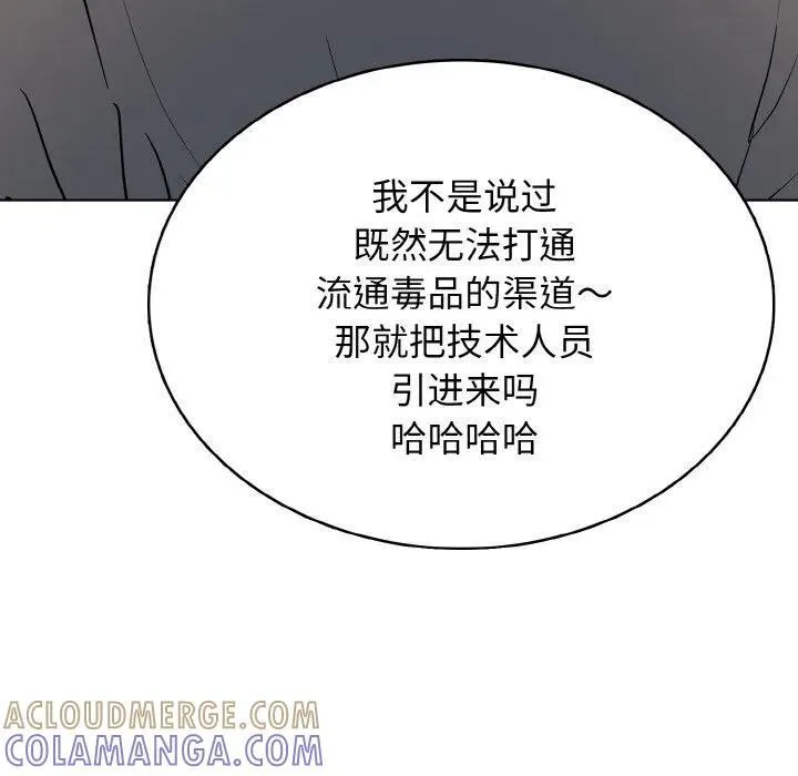 32 第141页