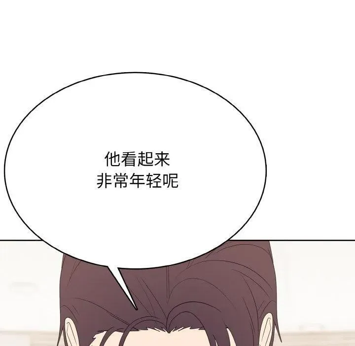 32 第142页