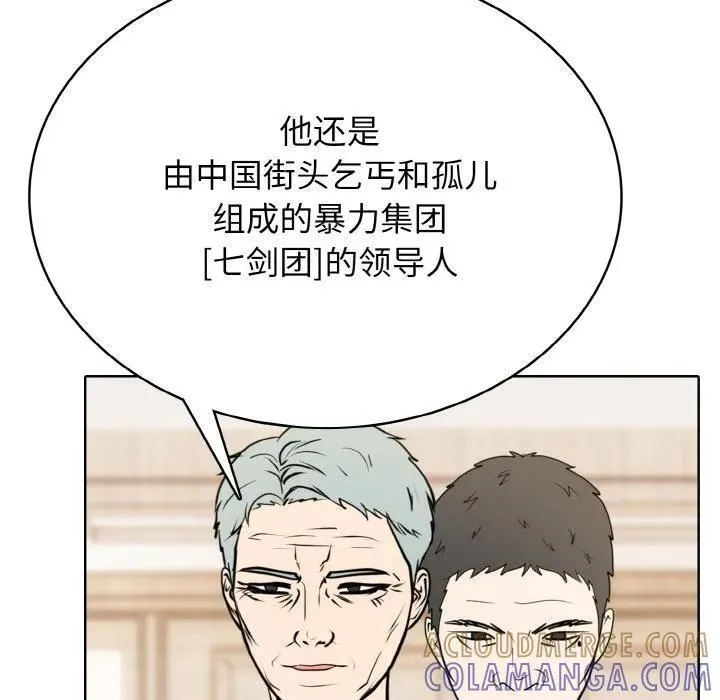 32 第145页