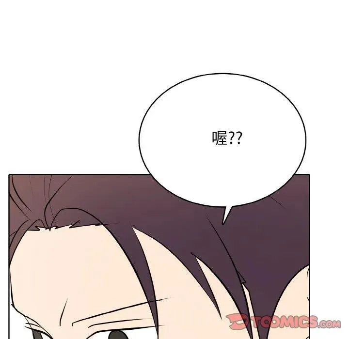 32 第147页
