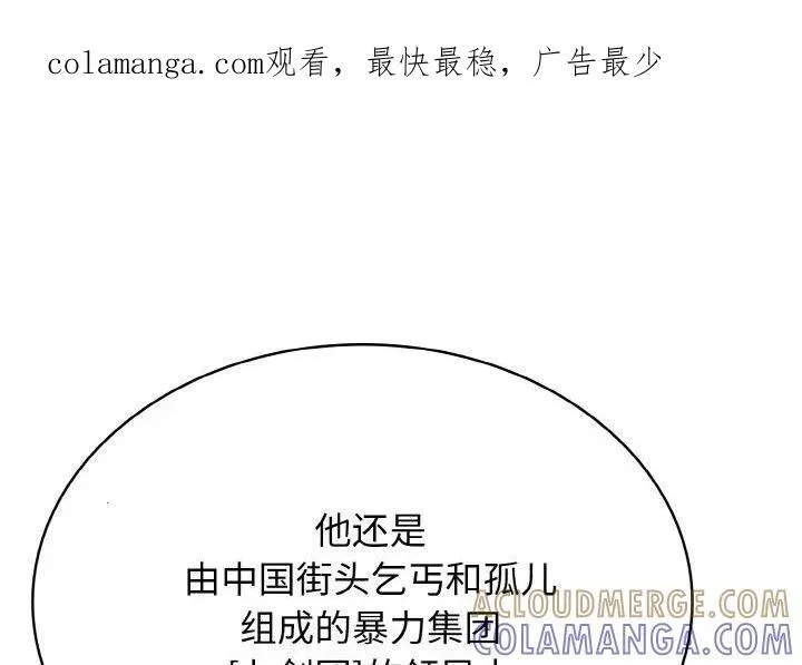 32 第152页