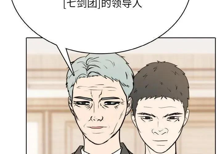 32 第153页