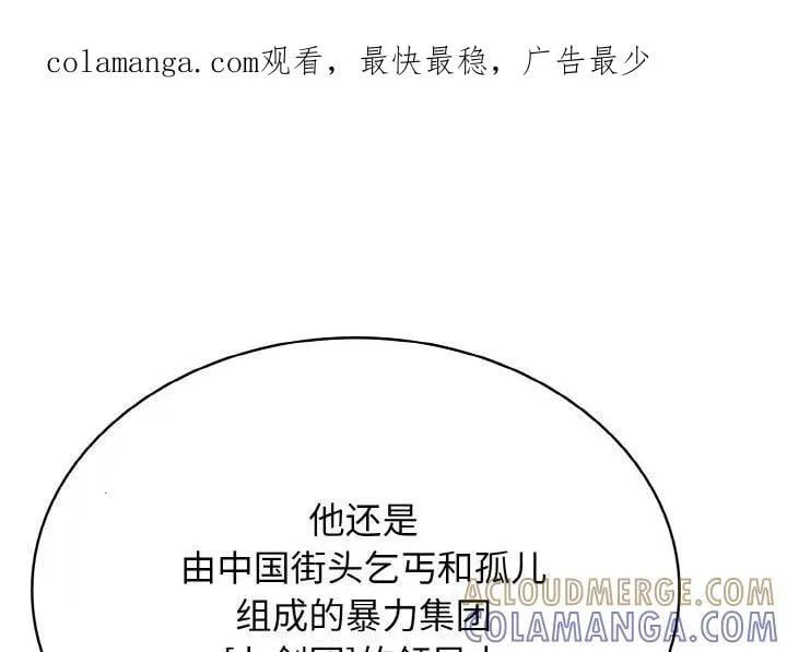 33 第1页