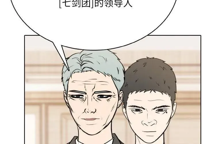33 第2页