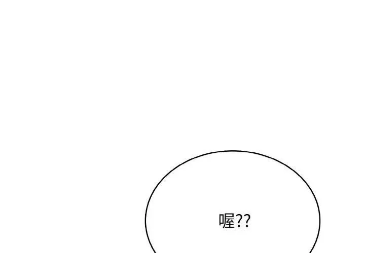 33 第4页