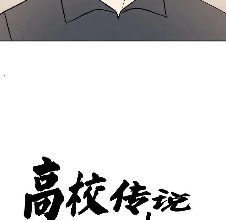 33 第8页