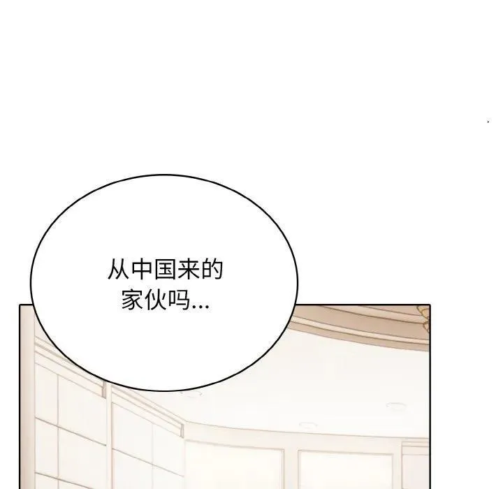 33 第11页