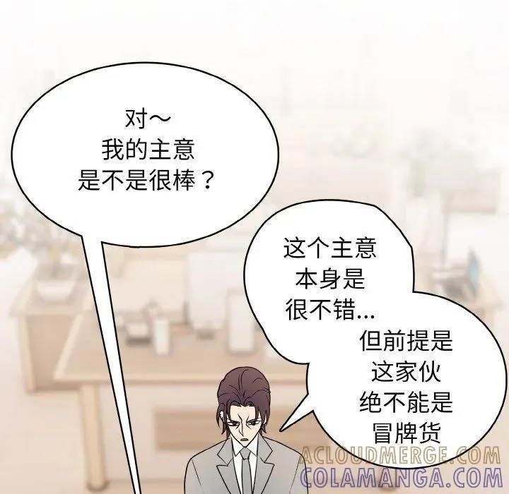33 第13页